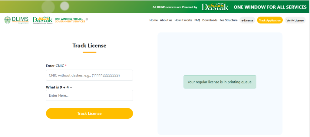 driving license is in printing queue
