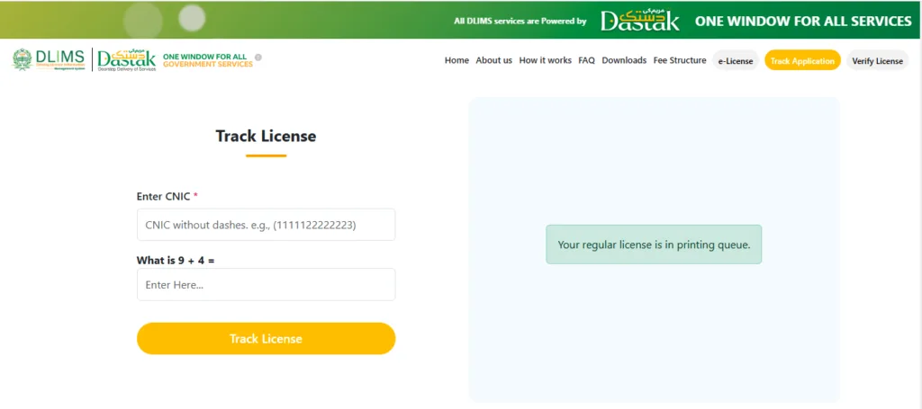 driving license is in printing queue
