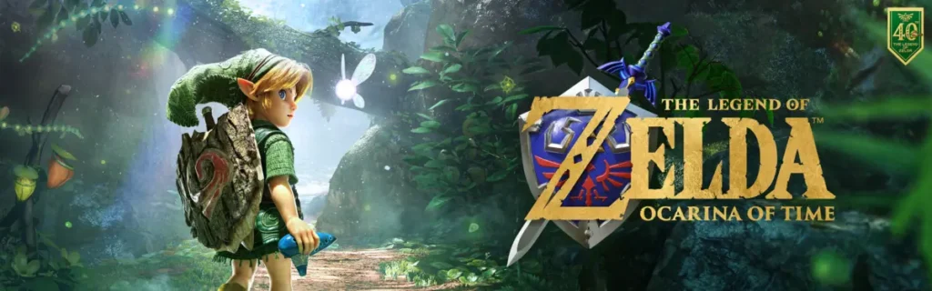 The legend of Zelda